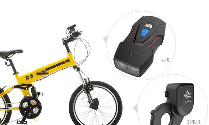 车载骑士充电器使用方法是什么？充电慢怎么处理？