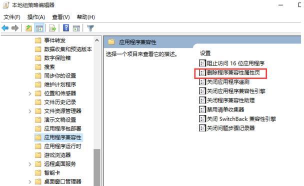 车机连接移动硬盘的步骤是什么？有哪些兼容性问题？
