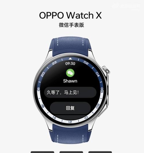 独立插卡智能手表如何拍照？使用方法是什么？
