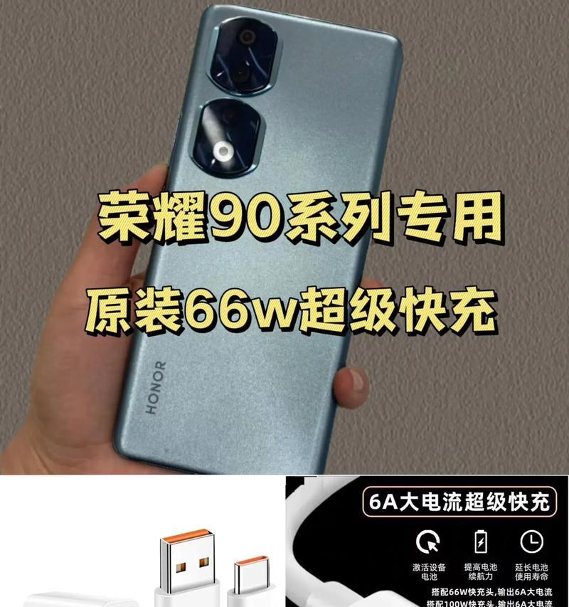 充电器头快闪充多孔设计有何含义？如何使用？