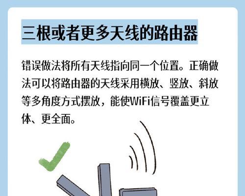 信号强的路由器有哪些？如何选择不断流的路由器？