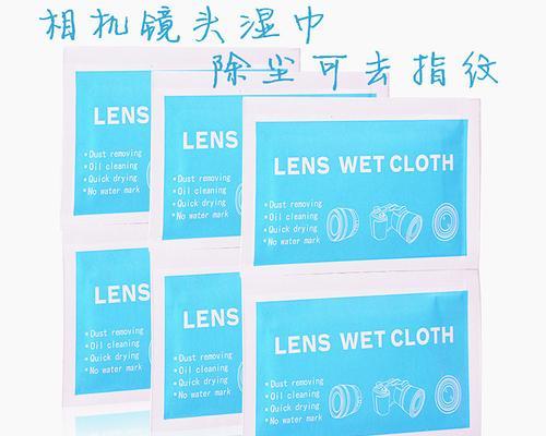 相机镜头保护片卡住的解决办法是什么？