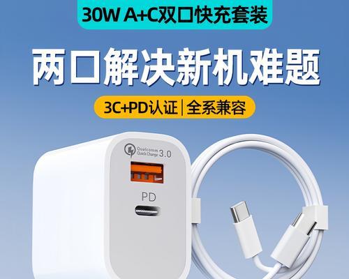 w200pg智能手表怎么绑定？绑定过程中常见问题有哪些？