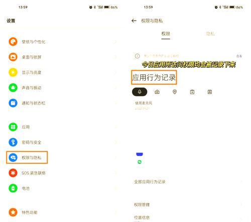 oppo手机如何恢复正常功能？恢复正常后性能如何？