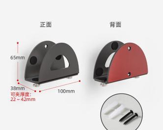 机顶盒支撑托架怎么用？使用托架有哪些好处？