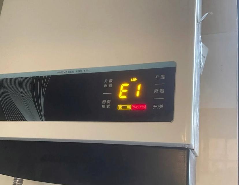 小款热水器不升温是什么原因？如何解决？