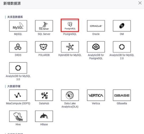 网关重启后离线怎么办？如何快速恢复网络连接？