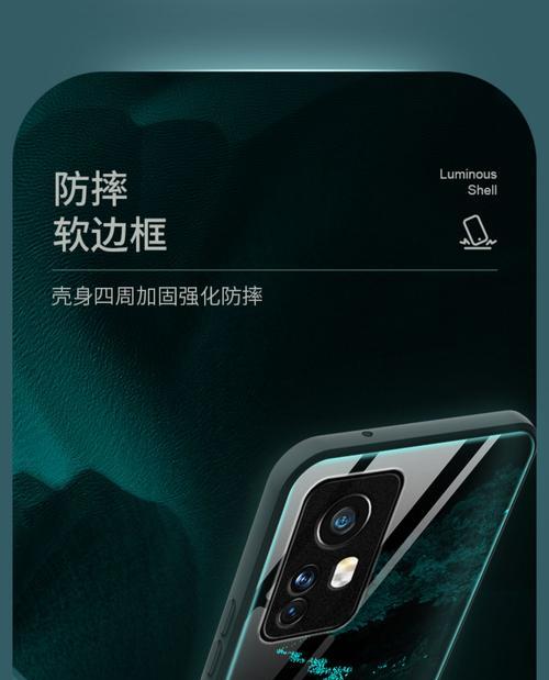 小米12s概念后壳拆卸步骤是什么？拆卸时应注意什么？