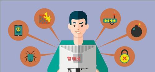 单条线的防火墙设备访问方法是什么？如何确保访问安全？