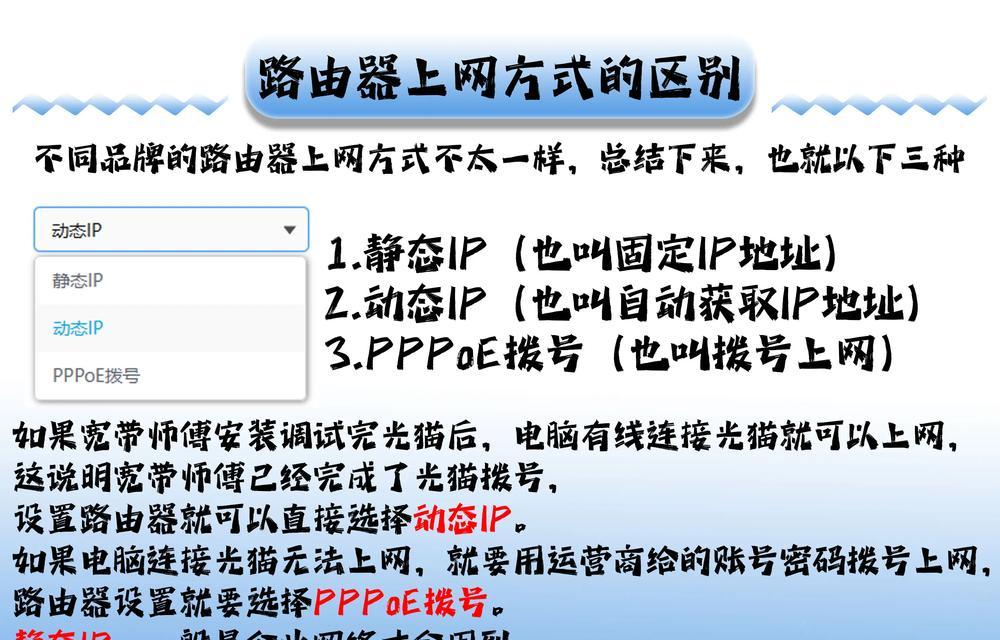 米家中枢网关设置方法是什么？