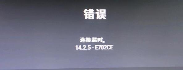 海德服务器怎么连接电脑？连接方法是什么？