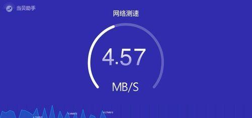 移动机顶盒播放卡顿的原因是什么？如何解决？