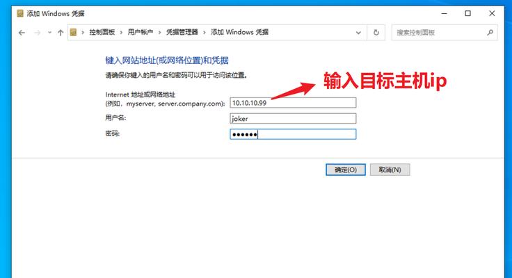 随机空岛服务器地址是什么？如何找到可靠的服务器地址？