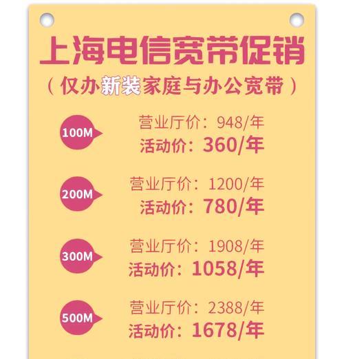 什么猫和路由器好连接使用？选择标准和推荐型号是什么？