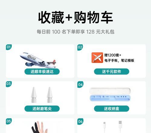 荣耀手写笔能否适配华为设备？