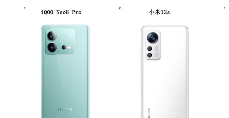 小米12s扬声器无声的解决步骤有哪些？