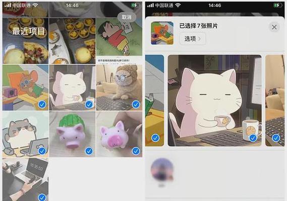 两台手机如何传输数据苹果？传输方法有哪些？