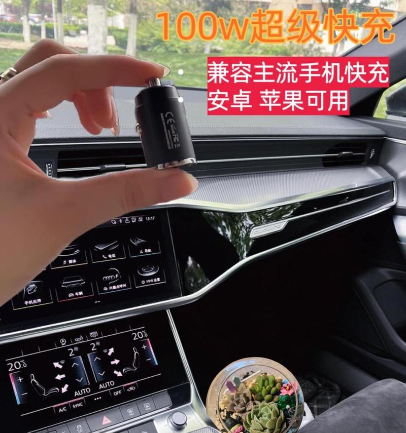 拉环式充电器的充电方法是什么？使用方便吗？