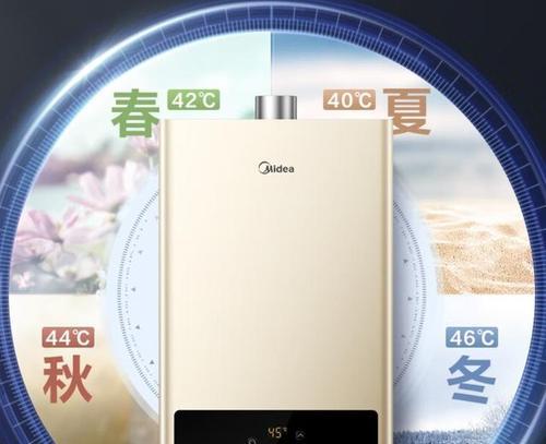 进口热水器显示优选是什么意思？如何处理这种情况？