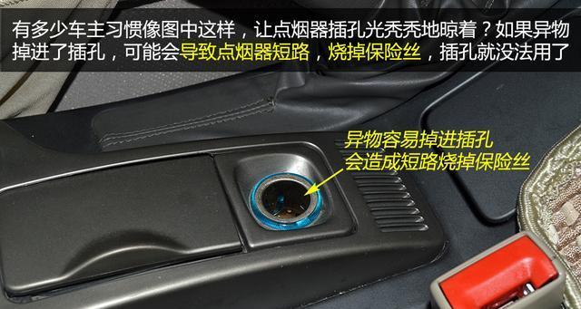 电烟头充电器使用方法及常见问题解答？