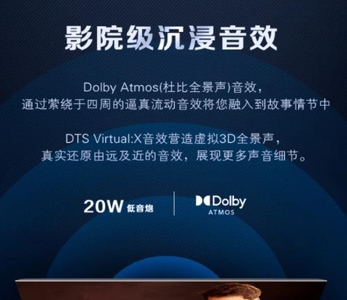 松下有源低音炮音箱的正确使用方法是什么？