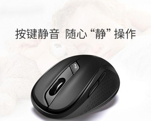 苹果电脑如何查看鼠标蓝牙版本？