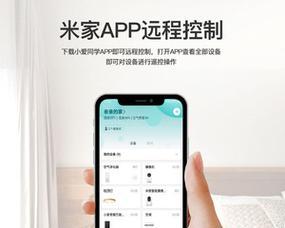 悬浮蓝牙台灯如何连接wifi？操作步骤是什么？