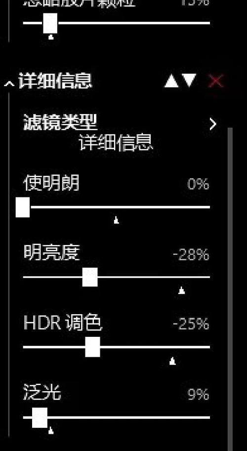 游戏内显卡设置方法是什么？如何优化游戏性能？