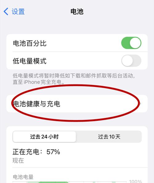 手机电池拔电顺序怎么看？正确操作步骤是什么？