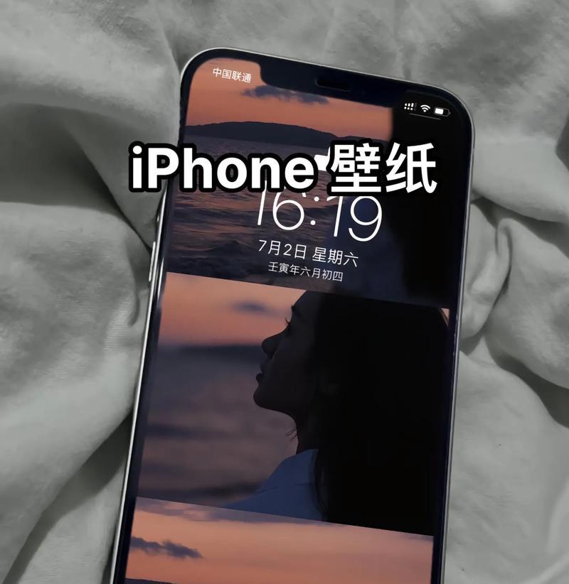 女人送男人苹果手机有何含义？