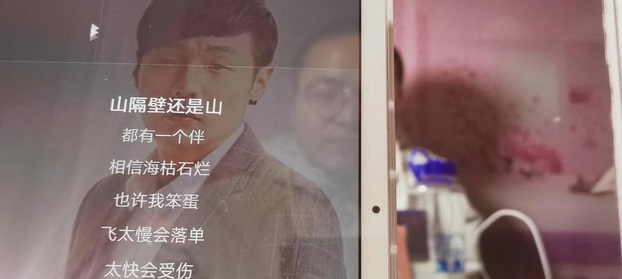 男声无伴奏清唱低音炮是什么歌？如何找到这首歌？
