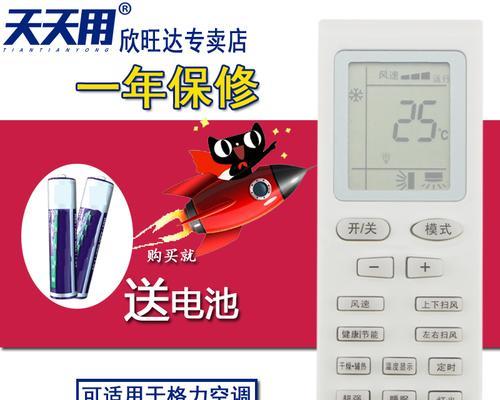 临沂移动机顶盒如何办理退换？