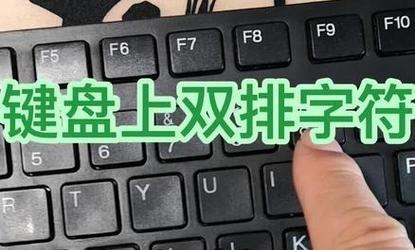 平板电脑连键盘打字不顺畅怎么办？