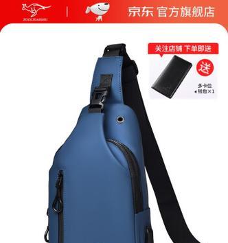 索尼深蓝色音响的音质和外观评价如何？
