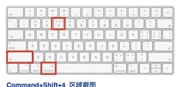 苹果电脑打印照片快捷键是什么？