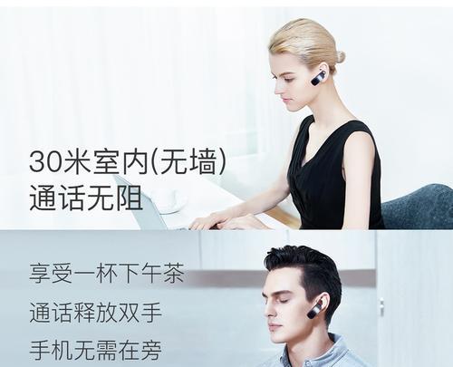 苹果智能手环通话功能如何使用？设置步骤复杂吗？