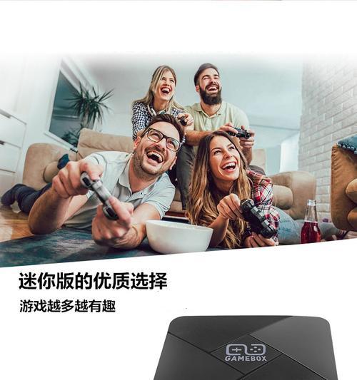 索尼游戏机连接电视的正确方法是什么？