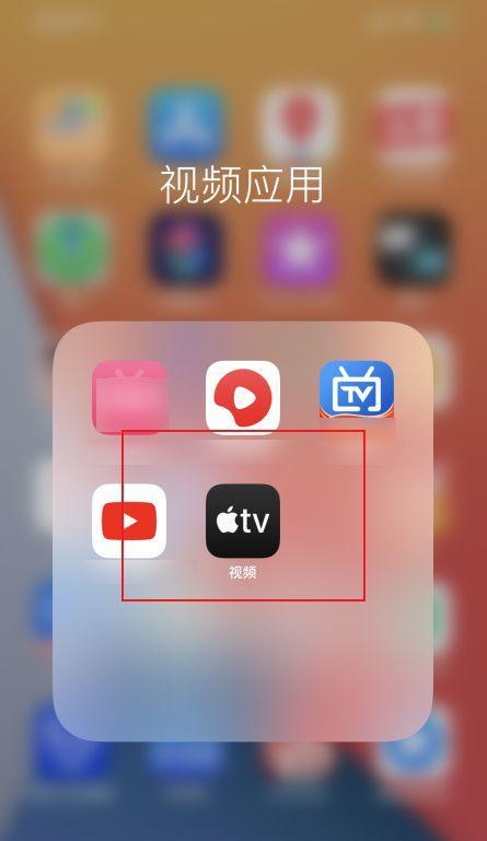 苹果电脑视频文件如何传输到手机？传输速度如何？