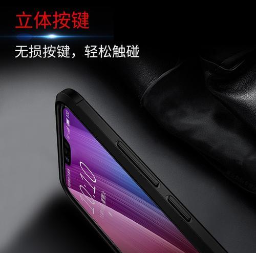 荣耀80手机套上的小皮纹如何去除？有无简便方法？