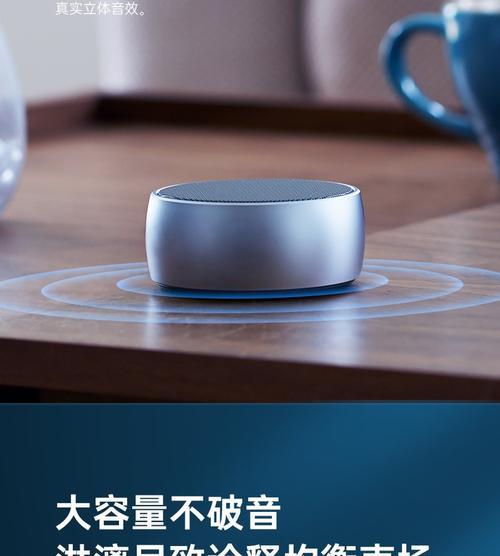 低音炮声音的特点是什么？