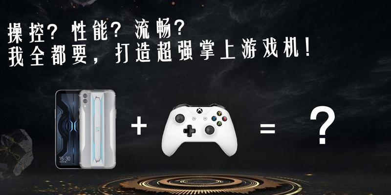小霸王q9000游戏机性能如何？