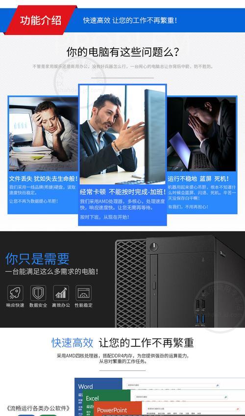 显卡安装证书软件视频教程在哪里找？步骤是什么？