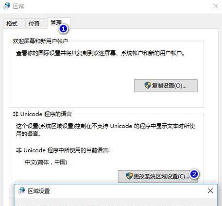操作系统密令类型有哪些？各自的用途是什么？
