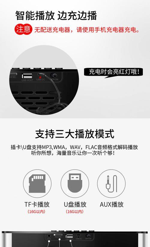 小蓝牙低音炮板拆卸步骤？拆卸时应注意什么？