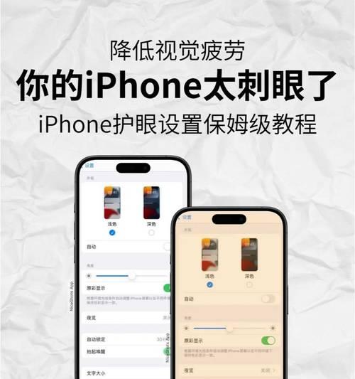 手机摄像头的清洁模式如何开启？开启后如何使用？