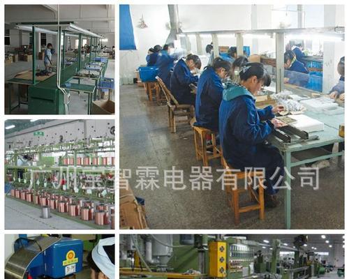 化威音响工厂的具体位置在哪里？