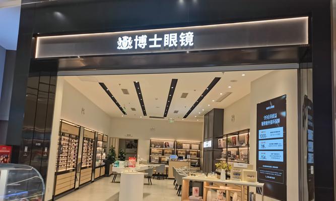 智能眼镜翻译字幕怎么用？使用方法是什么？