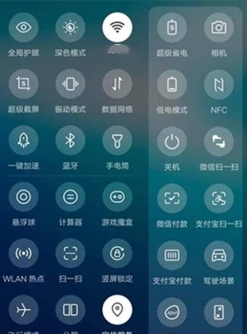 vivos7手机更换摄像头镜片的视频教程？更换过程中需要注意什么？