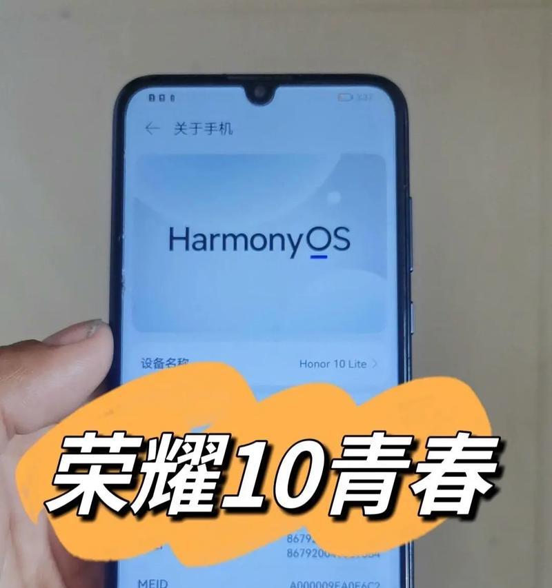 华为手机姿态更换方法是什么？