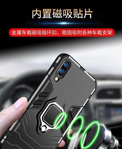 荣耀x50手机壳指环的拆卸方法是什么？